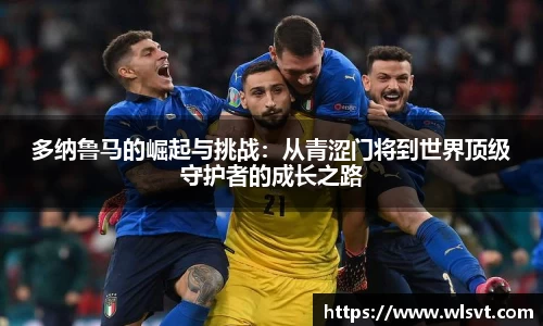 金年会金字招牌