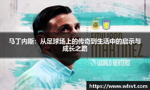 金年会金字招牌