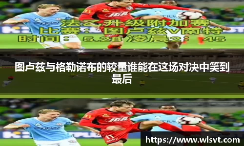 金年会金字招牌