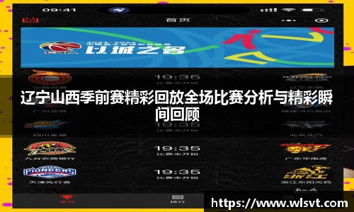 金年会金字招牌