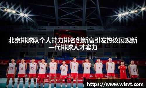 金年会金字招牌